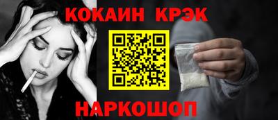 а пвп мука Малоярославец