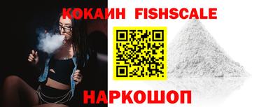 mdma Мариинск