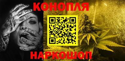 mdma Мариинск