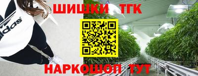 mdma Мариинск
