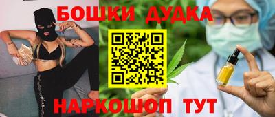 а пвп мука Малоярославец