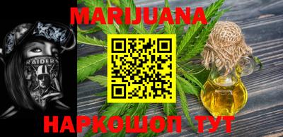 mdma Мариинск
