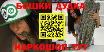 а пвп мука Малоярославец
