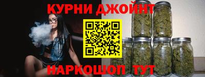 кокаин перу Малгобек