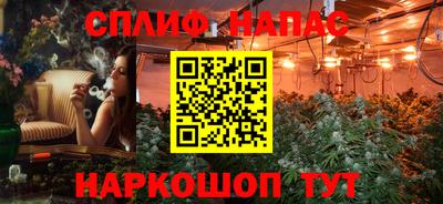 а пвп мука Малоярославец