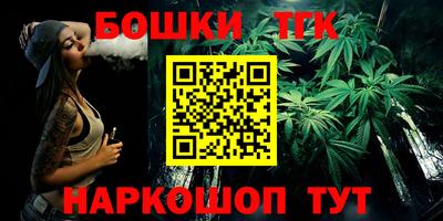 mdma Мариинск