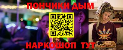 а пвп мука Малоярославец