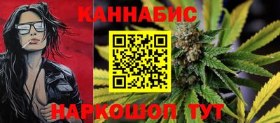 кокаин перу Малгобек