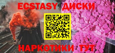 а пвп мука Малоярославец