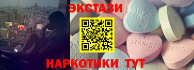 а пвп мука Малоярославец