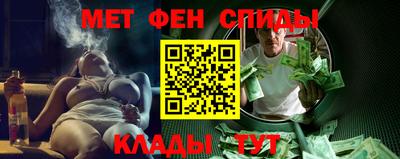 а пвп мука Малоярославец