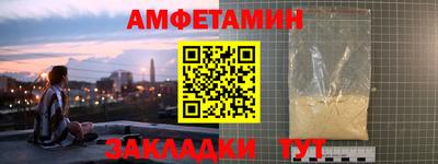 кокаин перу Малгобек