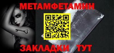 mdma Мариинск