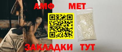 а пвп мука Малоярославец