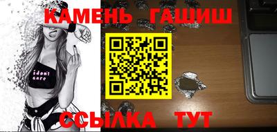 mdma Мариинск