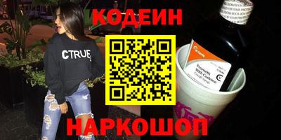mdma Мариинск