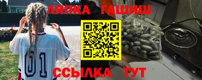 кокаин перу Малгобек