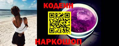 а пвп мука Малоярославец