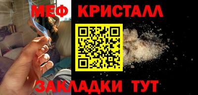 а пвп мука Малоярославец