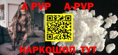 mdma Мариинск