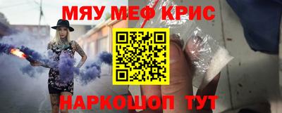 а пвп мука Малоярославец